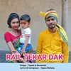 Rail Tekar Dak